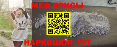 героин Малоярославец