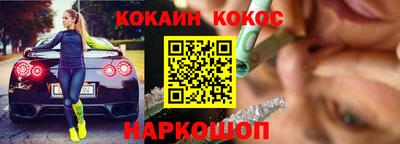 героин Малоярославец