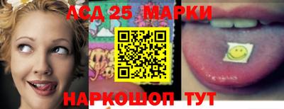 прущие грибы Малгобек