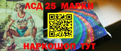 героин Малоярославец
