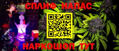 героин Малоярославец