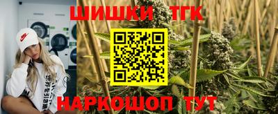 героин Малоярославец