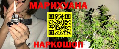 прущие грибы Малгобек