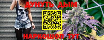 героин Малоярославец