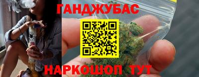 героин Малоярославец