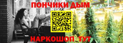 героин Малоярославец