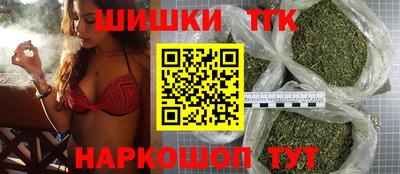 героин Малоярославец