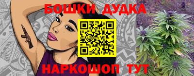 героин Малоярославец