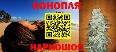 героин Малоярославец