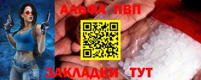 героин Малоярославец