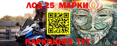 героин Малоярославец