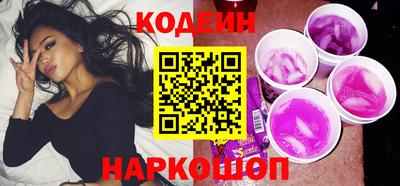прущие грибы Малгобек