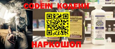 героин Малоярославец