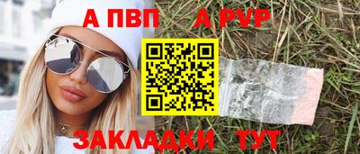 героин Малоярославец